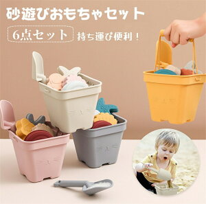 yʌI30%OFFN[|zV  V Zbg VуZbg oPc Zbg  ߋ mߋ q LbY ܂܂ r[` CV V V ċx