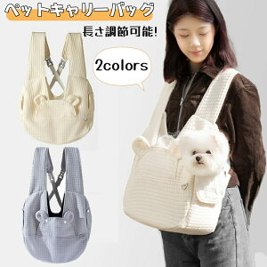 yʌI30%OFFN[|zybgL[obO L  ^ XO obO  L[obO ybgobO | ybg UobO ߉\ op AEghA U ʉ@ 