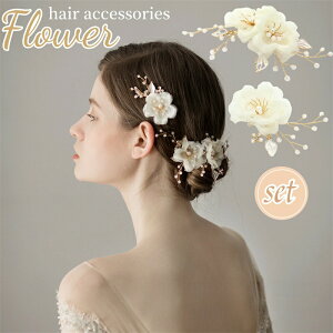 yʌI30%OFFN[|z wAANZT[  wAs hX x[W ԉ  l \ Ă΂ p[eB[ hX    Ǝ a  Zbg 