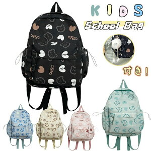 yʌI30%OFFN[|zq bN ̎q j̎q w w ʊw ʊwobO wbN ǂ K[Y obNpbN 킢 ܕ ʂݕt LbY bN 