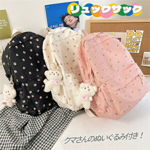 yʌI30%OFFN[|zbN ̎q q WjA w w ʊwobO obNpbN 킢 ԕ sN 傫 LbYbN y e ʊw  ZOwK  