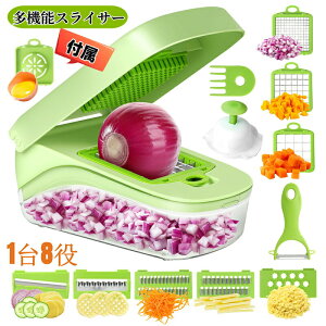 yʌI30%OFFN[|z@\ XCT[ Zbg Lxc ؂ p؂t[hJb^[ w؂h~ Sz_[t ؃XCT[ 卪낵 ؃Jb^[ ݂؂ e א