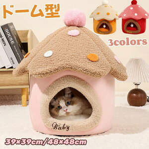 yʌI30%OFFN[|zybgxbh h[^ L  ^ xbh xbh Lxbh LQ  t Lp Q 킢 h[nEX NbVt ܂肽 p 