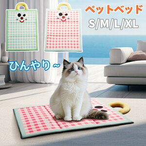 �y�b�g �}�b�g �y�b�g�x�b�h �⊴ �� �x�b�h �L�}�b�g �ڐG�⊴ �Ђ��� ���^�� ���^�� �N�[���}�b�g �L�x�b�h �L ���L���p ���p�x�b�h ���ԂƂ� �~�z�c �L�p �Q�� �ʋC ����~�� �Q�� �~��