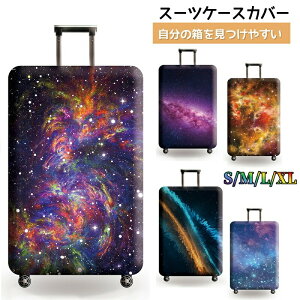 yʌI30%OFFN[|zX[cP[XJo[ h~ یJo[ וJo[ L[P[XJo[ QbWJo[  FQ  ₷ s ی Lk S M L XL 