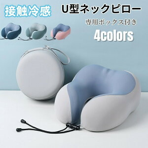 yʌI30%OFFN[|zlbNs[  U^ ⊴ gxs[ U^܂ ⊴lbNs[ ڐG⊴ gі  Q  s ܂ [{bNXt 􂦂Jo[ [