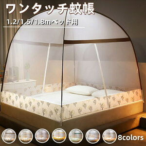 yʌI30%OFFN[|zᒠ ܂肽 gsv eg  VO _u XL[glbg Lv p ʋC悢 _ut@Xi[ SʃK[h hh~ J