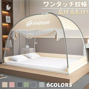 yʌI30%OFFN[|z܂肽݉ᒠ ᒠ gsv eg  2hA VO _u XL[glbg Lv p ʋC悢 _ut@Xi[ SʃK[h h