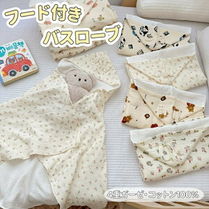 yʌI30%OFFN[|zoX[u xr[oX[u xr[ oX|`Rbg100% ̎q j̎q LbY Ԃ オ^I 唻  ۈ牀 V qǂ oYj 