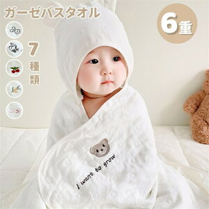 yʌI30%OFFN[|zK[[oX^I xr[oX[u t[ht K[[ oX|`Rbg100% ̎q j̎q LbY Ԃ オ^I 唻  ۈ牀 V 