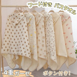 yʌI30%OFFN[|zxr[oX[u t[ht oX^I oX|` ̎q j̎q LbY Ԃ オ^I 唻  ۈ牀 V qǂ [EFA oY