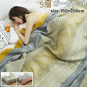 yʌI30%OFFN[|zK[[uPbg uPbg 100% 5dK[[ ^IPbg  VO | Rbg100 |Pbg [΍ y z ʋC K[[ g 