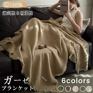 yʌI30%OFFN[|zuPbg K[[Pbg _uK[[ 6d K[[ K[[uPbg | Rbg100 |Pbg [΍ y z ʋC K[[ g 􂦂 