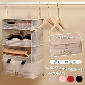 yʌI30%OFFN[|zgx|[` ݂艺 [|[` k kobO k[|[` ʋC e ւ[ RpNg ݂艺[ N[[bg ܂ sp tbN
