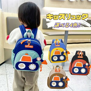 yʌI30%OFFN[|zbN ʉ LbY bNTbN ̎q j̎q ʊw q ʊwobO w  ZOwK ǂ obNpbN 킢 ʉbN LbY Jo  