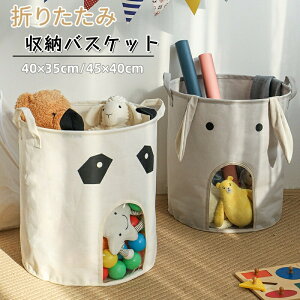 yʌI30%OFFN[|z[ oXPbg [oXPbg [{bNX Xg[WoXPbg Gݎ[ [ ʂ [ e ܂ Еt ^ѕ