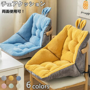 NbV ֎qpNbV `FA `FANbV NbV ΍  ₦΍ ₦ ȃGl ѕz  fXN ֎q^NbV ԓp@ItBX CeA w 