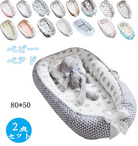 yʌI30%OFFN[|zxbhCxbh xr[NbV V Ԃ YQxbh QԂh~ Vxbh ̎q j̎q Ic YQ xbhK[h ܂I Ԃ