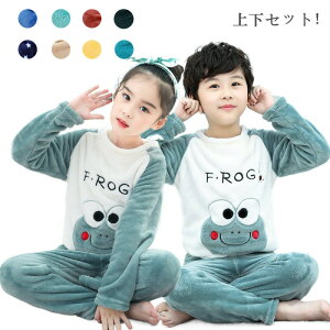 yʌI30%OFFN[|zpW} LbY ̎q j̎q [EFA RR 킢  Q  ѕz  LbYpW} Dn S11^Cv H~ 120-160cm 