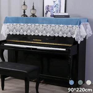 yʌI30%OFFN[|zsAmgbvJo[ AbvCg sAmJo[ }`Jo[ hoJo[  یJo[  k  i [X Vv 90cm x220cm fW^J