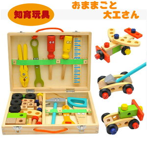 yʌI30%OFFN[|zmߋ ςݖ  ؐ ܂܂ H HHZbg @\ [P[Xt oYj v[g a NX}Xv[g gݗ 