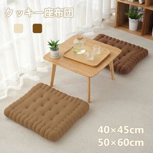 zc `FANbV ֎qNbV 킢 w fXN[N n NbL[ V[gNbV `FApbh  􂦂 NbV CeA l炵 ItBX 