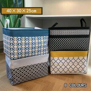 yʌI30%OFFN[|z[ [{bNX [JS oXPbg ϕi[  Xg[W{bNX k ᔠ 󕨓 ܂肽 z [{bNX [P[X