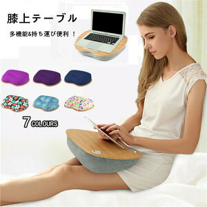 yʌI30%OFFN[|zNbV e[u Ge[u ^ubgp xbhe[u PCe[u bvgbvfXN p\RfXN G  2WAYdl Ǐ ԓ \t@[ PC