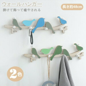 yʌI30%OFFN[|zEH[nK[ Ǌ|tbN k  tbN CeA EH[ tbNؐ k  Xq| Ǌ|tbN  [ ݂艺 nK[ |