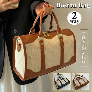 �g�[�g�o�b�O �i�C���� �{�X�g�� �������s ���f�C�[�X �A�E�g�h�A ��v �� ��e�� �y�� �g���x�� ���s�p�o�b�O �C�w���s ���s�p 1�� �ꔑ ���s �o�� �r�W�l�X �p�\�R�� ���� �A�� �V���v�� ��