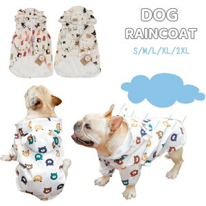 yʌI30%OFFN[|z CR[g ybgCR[g p hbOEFA h ^ ^ ̃|` ybgpi y  EȒP F t[ht }WbNe[v J