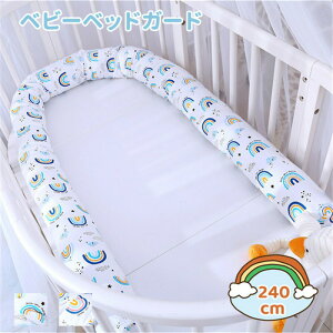 yʌI30%OFFN[|zQԂh~NbV xr[xbhK[h h~ یNbV xbhop[  w NbV xbhTCh ONbV  x