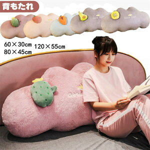 yʌI30%OFFN[|zw NbV xbhNbV 傫 XgNbV  ֎qp w p NbV 傫 xbhEGbW  ܂ rO Q  