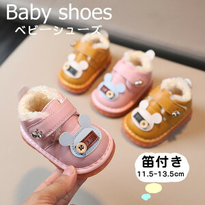 yʌI30%OFFN[|zxr[V[Y Jt xr[u[c ~ ̎q j̎q C [gu[c LbYV[Y V[gu[c h   ܐی ₷  