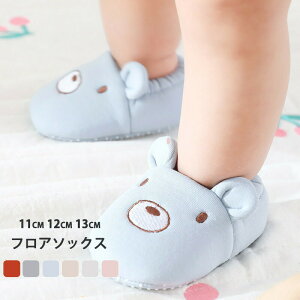 tA\bNX xr[[V[Y \bNX  ̎q ~ V xr[  킢  Mtg v[g cp Xbp Ԃ oYj 11cm 12cm 13cm K j