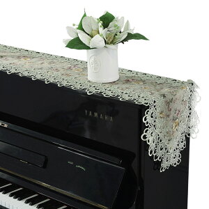 yʌI30%OFFN[|zsAmgbvJo[ AbvCg sAmJo[ Vv 40cm x220cm  i [X