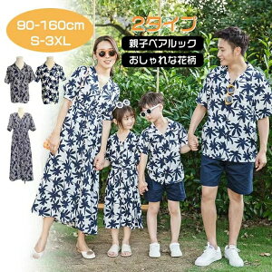 yI[vLOI30%OFFN[|zeq yAbN s[X  eq  Ans[X ][gs[X Jbv Ƒ ƑyAbN fB[X Y ̎q j̎q 