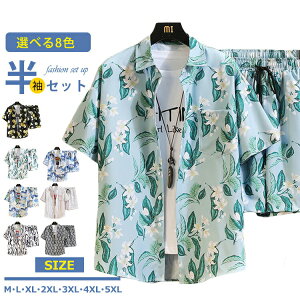 yI[vLOI30%OFFN[|zZbgAbv Y  ㉺Zbg AnVc n[tpc ԕ t  ĕ  s Yt@bV Vc JWAVc