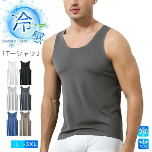 ڐG⊴ m[X[u Y TVc ^Ngbv g[jO jO W ^ ̈ ؃g Ci[ tBbglX gbvX  X|[cEFA