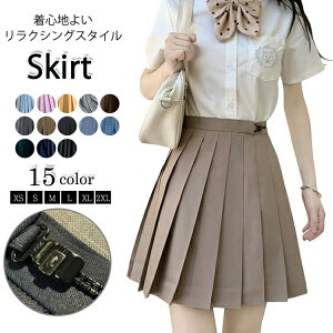 �X�N�[���X�J�[�g�X�N�[���X�J�[�g �`�F�b�N �w���� �X�N�[�� �X�J�[�g �w���� ���q���� ���� �R�X�v�� �Z�[���[�� �R�X�v���ߑ� �w���� �X�N�[�� �M���� �t�b�N �~�j�X�J�[�g �M������ ��