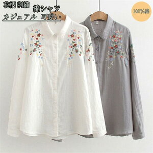 _uK[[ 100% VcuEX fB[X hJ OJ ܋ x[VbN K[[ Rbg HD ̌^Jo[ ܂ K[[Vc gbvX JWA ̌^Jo[ _ ʋ Vv 