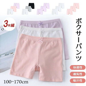 yI[vLOI30%OFFN[|z{NT[pc LbY ̎q ^bvpc h~ Xpbc 1V[c Ci[pc pc Zp fB[X ^ s [EFA bN