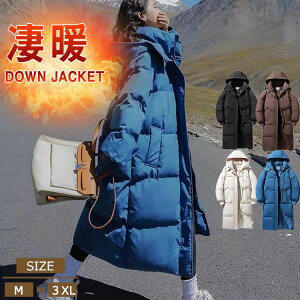 yI[vLOI30%OFFN[|zx`R[g fB[X Y OR[g h LeBOR[g n R[g  AE^[ t[ht AEghA ~ h  n 