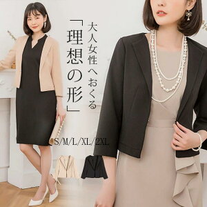 �W���P�b�g ���f�B�[�X �m�[�J���[ �X�g���b�` �Z�b�g�A�b�v �r�W�l�X ���N���[�g �}�} �t �� �H �~ �N���b�v �Z�����j�[ �ʋ� ������ ���Ǝ� ������ ���w�� ���{�Q�� ������ ���܎O OL �� ��