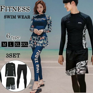 yI[vLOI30%OFFN[|zbVK[h  Y fB[X ㉺Zbg ̌^Jo[  p 3_Zbg MX T[tpc XJ[g V[gpc UVJbg UV