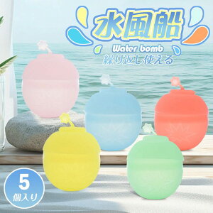 yN[|p10%OFFz5 D JԂ VR XvbV{[ V xg S~oȂ e D C  v[ C  q JԂ GR Cx