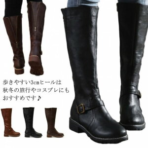 yN[|p10%OFFz  q[3cm fB[X C  ӂ͂ u[c b  Ȃ O ₷ nCq[ W 傫TCY L  F O