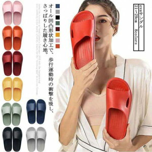 yN[|p10%OFFzeva AEghAXbp Xbp  T_  NbVǂ EVAf É ~߉H O