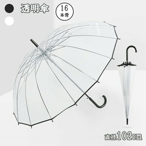 yN[|p10%OFFzP P WvP rj[ 傫TCY 16{ xOXt@Co[̗p ~J΍ v ϕ  y jp XebLP   ʊw   