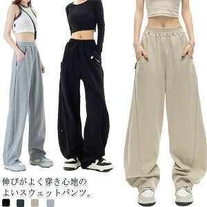 yN[|p10%OFFzH t Chpc J[upc fB[X C[W[pc Opc {gX  傫TCY  XEFbg  ^ Y{ XEFbgp